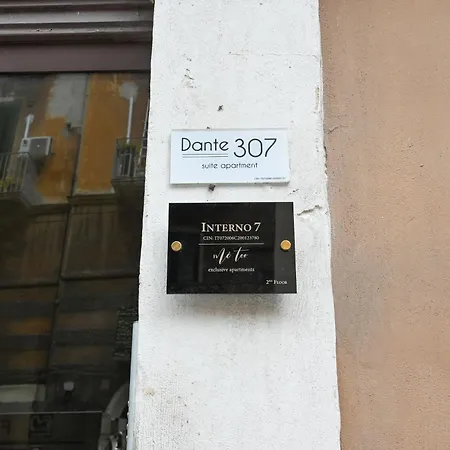 Me Too Exclusive - Interno 7